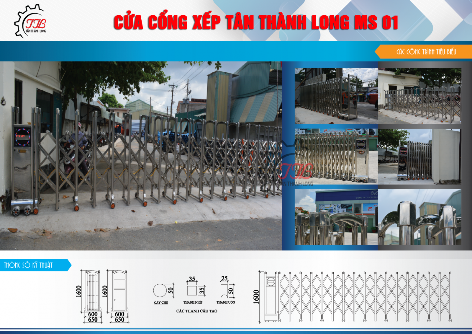 Cổng xếp INOX Tân Thành Long MS 01